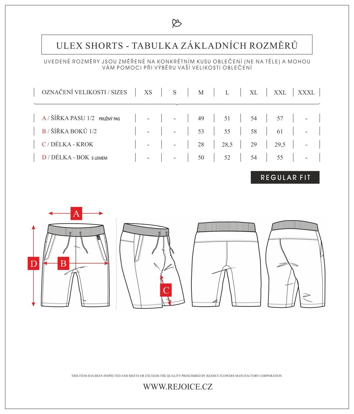 ULEX SHORT